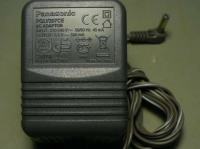 Panasonic PQLV207CE punjac za bezicni telefon