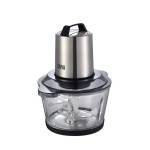 WinningStar DA00457 Multifunkcionalna Sjeckalica – 250W, 1.2L Plastičn
