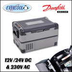 12V BRODSKI KOMPRESORSKI HLADNJAK *** AKCIJA ***