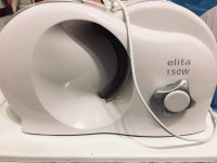 Elita Rezalnik mesoreznica salamoreznica rezalnica