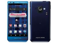 Docomo Sharp SH-02E IGZO Aquos Phone Zeta 16.3Mp