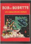 32. Bob et Bobette Les cavaliers de l'espace 1961g - francuski jezik