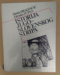 ISTORIJA JUGOSLOVENSKOG STRIPA - Slavko Draginčić & Zdravko Zupan