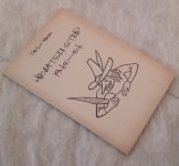 Knjiga strip HRVATSKI STRIP 1945.-54. MACAN