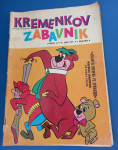 KREMENKOV ZABAVNIK BR.12. - 1971.G.