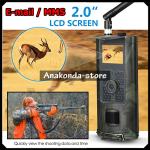 HC-700M SunTek 16MP e-Mail Sigurnosna 2G KAMERA za LOV Noćna Snimanja