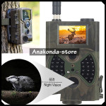 Najjeftinija Lovačka 2G MMS KAMERA za LOV HC-300M Noćno Snimanje