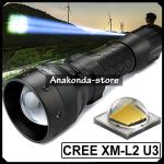 UniqueFire T50 LED Lovakča Svjetiljka za Noćni Lov SPC Zoom Baterija