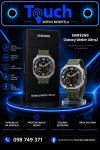 SAMSUNG WATCH 2 ULTRA TITANIUM SILVER NOVO