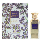 Afnan Naseej Al Khuzama EDP U 50 ml
