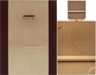 Al Haramain Amber Oud Gold Edition 200 ml parfemska voda sprej