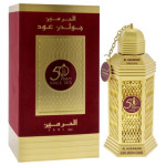 Al Haramain Golden Oud parfemska voda 100 ml