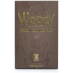 Arabian Oud - Wood Intense parfem 100 ml - unisex