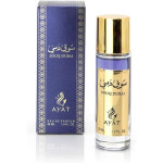 Ayat SOUQ DUBAI EAU DE PARFUM 30ML