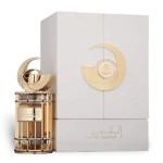 French Avenue Al Qamar Eau De Parfum Unisex 100ml
