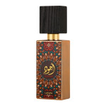 Lattafa AJWAD EDP SPRAY 60 ML