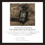 Les Couvent Maison De Parfum Le Couvent des Minimes Valparaiso Eau de