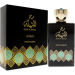 Swiss Arabian Sehr Al Sheila - Parfemska voda u spreju - 100 ml