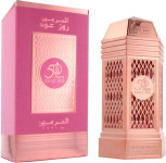 Uniseks Al Haramain 50 Years Rose Oud parfem unisex 100 ml