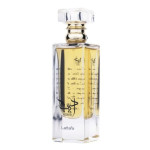 Uniseks Parfum Lattafa EDP Adeeb (80 ml