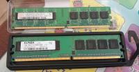 Memorija za računalo DDR2 2 PUTA PO 1GB