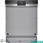 Perilica posuđa Siemens, 60 cm, jamstvo (Z Tehno)