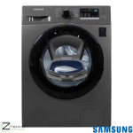 Perilica rublja Samsung, 7 kg, jamstvo (Zrinko Tehno)