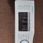 Perilica rublja Samsung  Eco Bubble  7 kg  WW 70J5355MW - rezervni dij