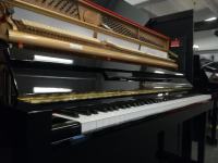 Pijanino (pianino) Kawai - model CL3 121 cm