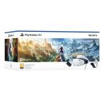 PlayStation VR2 Horizon Call of the Mountain Bundle,račun,garancija