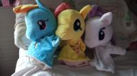 Tri my little pony plišanca Rainbowdash, Fluttershy i Rarity