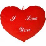 Poklon za  Valentinovo - srce plišano 75 cm - I love you
