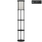 Podna lampa s 3 police, okrugli dizajn, daljinski upravljač, nožni pre