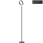 Podna lampa 42W LED prigušivač 3 temperature boje podesiva prstenasta