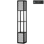 Podna lampa modernog dizajna, 2 police, prekidač s lancem, 26 cm x 26