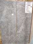 Keramičke pločice 1. klase za kupaonice Albury Gray (33,3x100cm)
