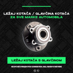 OPEL LEŽAJ S GLAVČINOM KOTAČA (ležajevi i glavčine, glavčina kotača)