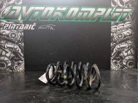 Renault Captur 2018 zadnja opruga