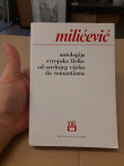 Antologija evropske lirike od srednjeg vijeka do romantizma (1974.)