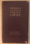 Antologija savremene jugoslovenske lirike
