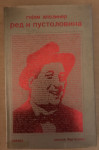 Apoliner ( Apollinaire ), Guillaume : Red i pustolovina