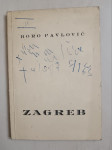 Boro Pavlović: Zagreb (1955.)