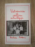 Božica Brkan: Vetrenica ili Obiteljska arheologija
