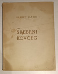 Branko Klarić: Srebrni kovčeg