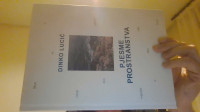 DINKO LUCIĆ - PJESME PROSTRANSTVA