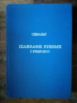 Dobriša Cesarić : Izabrane pjesme i prepjevi