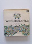 Dobriša Cesarić - Slap + ploča sa pjesmama koje recitira Cesarić 1974