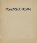 Fernando Pessoa POMORSKA PJESAN