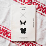 Inger Christensen: Dolina leptira — rekvijem