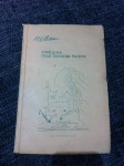 Ivan Ivanji, Smešak pod tačkom razno, poezija, ćirilica